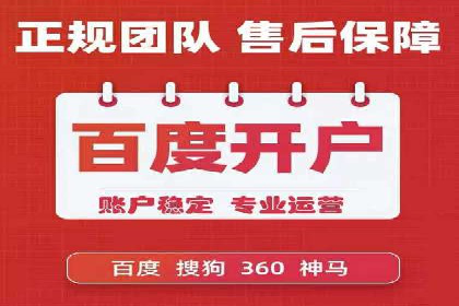 百度推广如何提高转化率：经典转化率提升案例