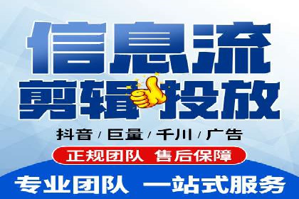 探索SEM公司的广告优化之路：从理论到实践