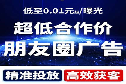 探索sem百度竞价新模式，助力企业增长